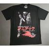 Rucking Fotten Unisexiac T Shirt Size Xl Horror I Warned You New Unworn Vintage Versatile Breathable Casual