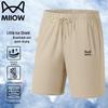 MIIOW Men's Summer Quick-Dry Outdoor Beach Shorts