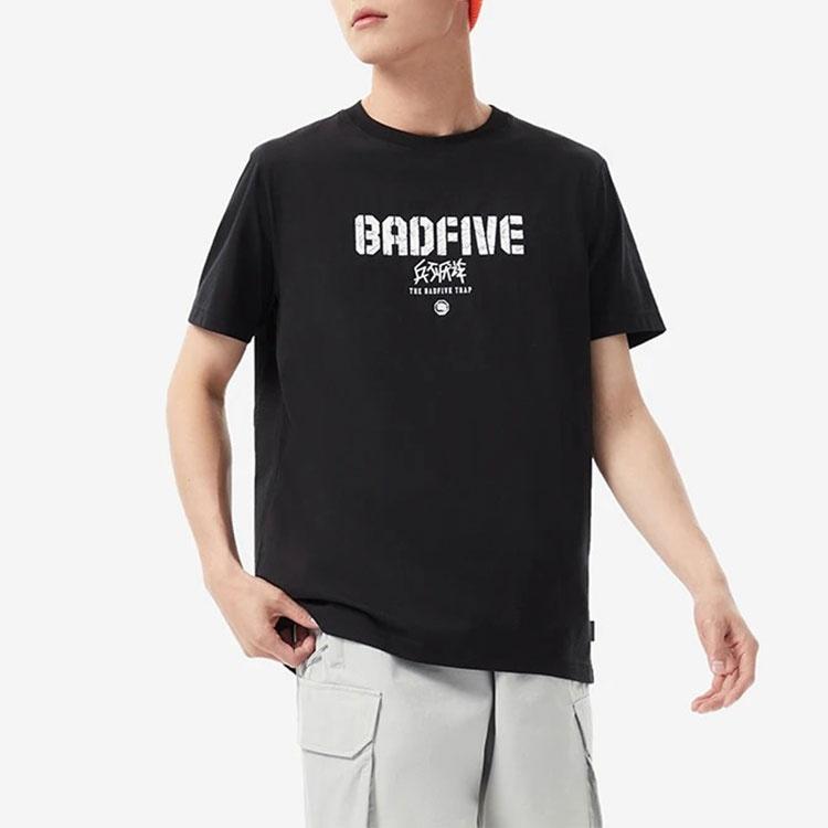 Li-Ning BadFive Graphic T-shirt 'Black' Men's AHSS383-4