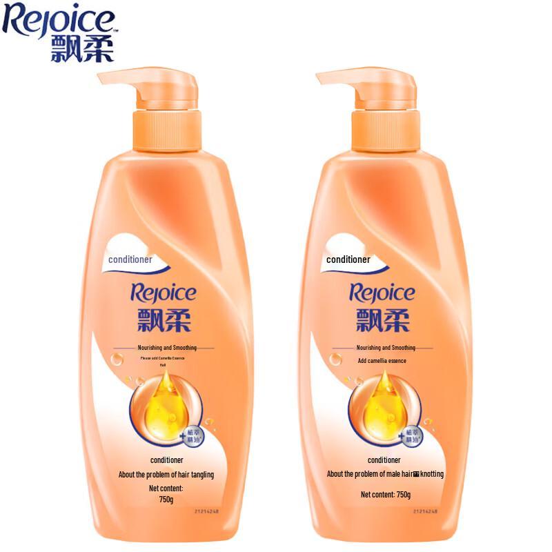 Rejoice Nourishing & Smoothing Hair Conditioner
