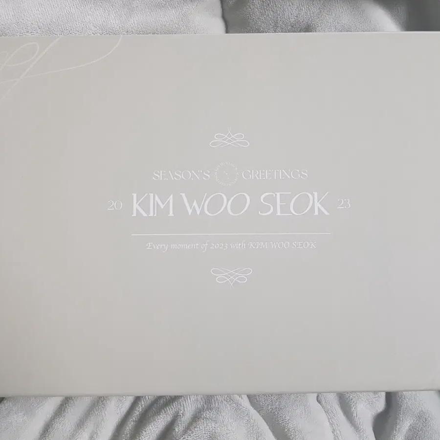 

Ким У-сок Sig2023+tumblr