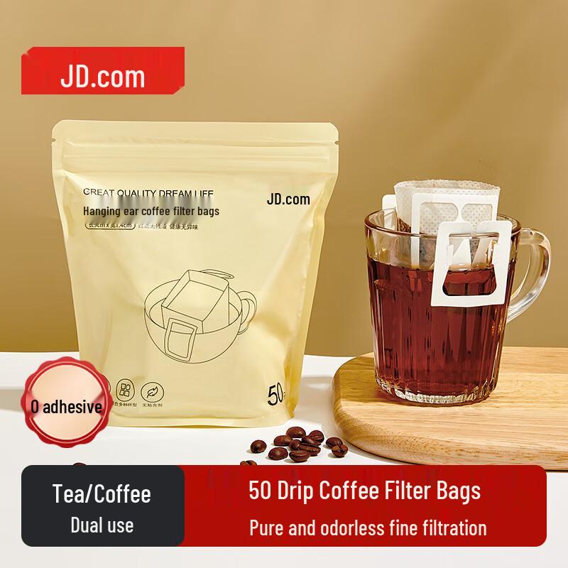 Jingdong Jingzao Премиальная коллекция кофе и чая