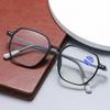 Male Female Fashion Ultralight Reading Spectacles Elegant and Comfortable Design Anti-blue Light Spectacles for Farsightedness +3.5+4.0