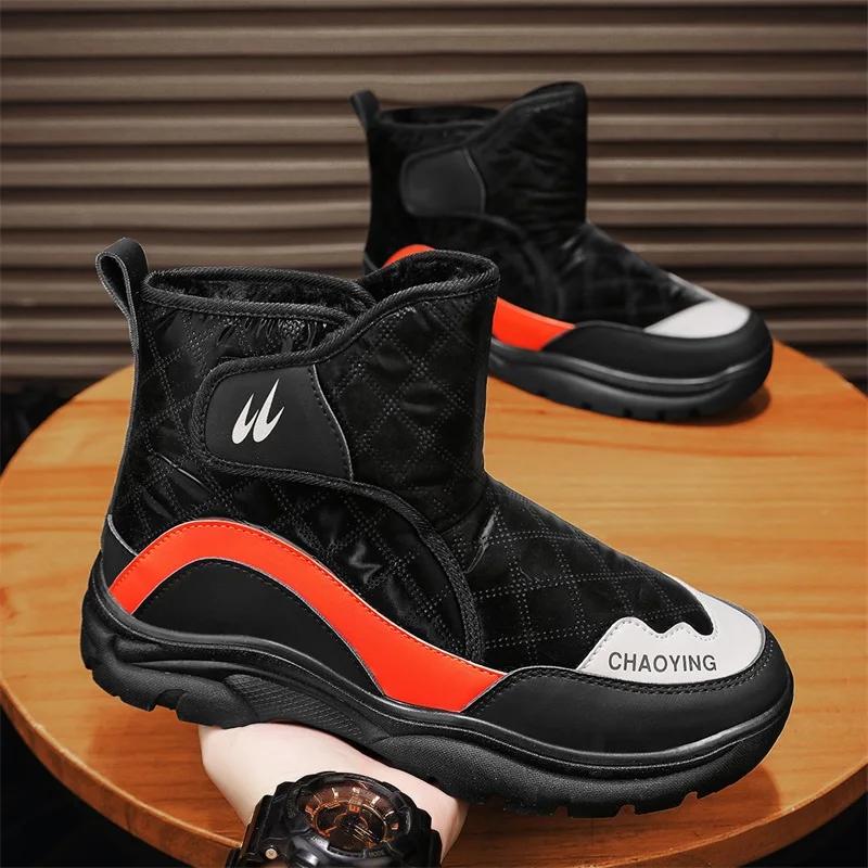 Новые мужские зимние ботинки Зимние ботинки с толстой подошвой для мужчин Теплые ботинки — фото 6