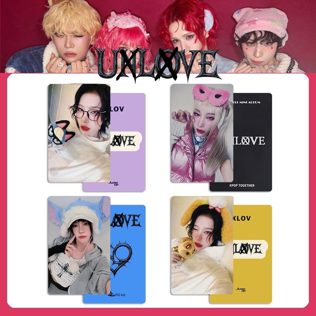 XLOV UXLXVE Album Photocards & Haru Style Jump Up Bonus Cards UNLOVE Edition.