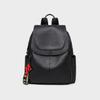 Backpack for Women New Fashionable Leather Junior High School Backpack Lightweight and Versatile Travel Large Capacity Backpack