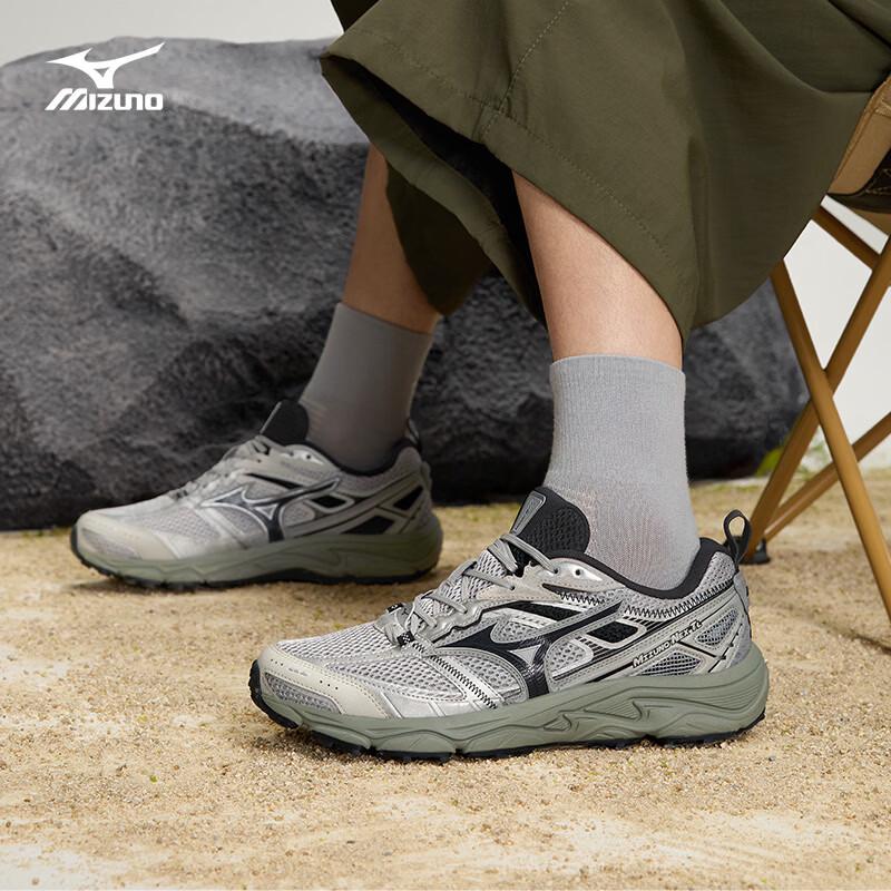 Mizuno Scarpe Trail Running NEX TL