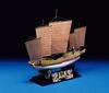 Aoshima Bunka Kyozai Old Time Ships Series Chinese Junk Plastic Model No.5