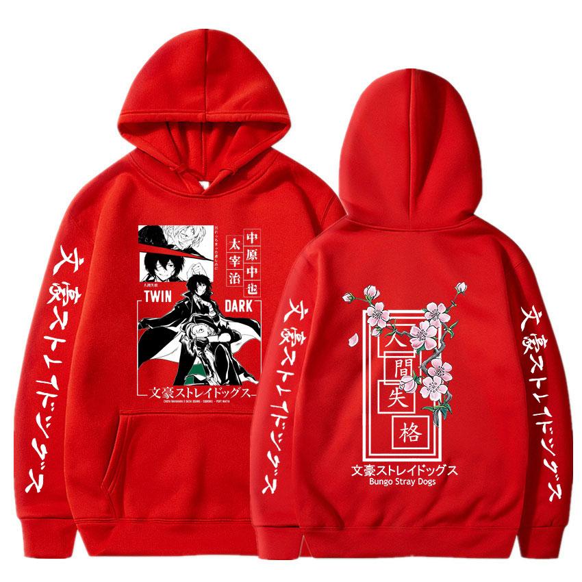 

Аниме Bungo Stray Dogs Dazai Osamu Nakahara Chuya Hoodies Men Women Harajuku Sweatshirt Unisex Pullover Women Manga Hoodies S