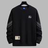 Men's 280g Round Neck Casual Sweatshirt - Loose, Trendy Pullover for Spring & Autumn
