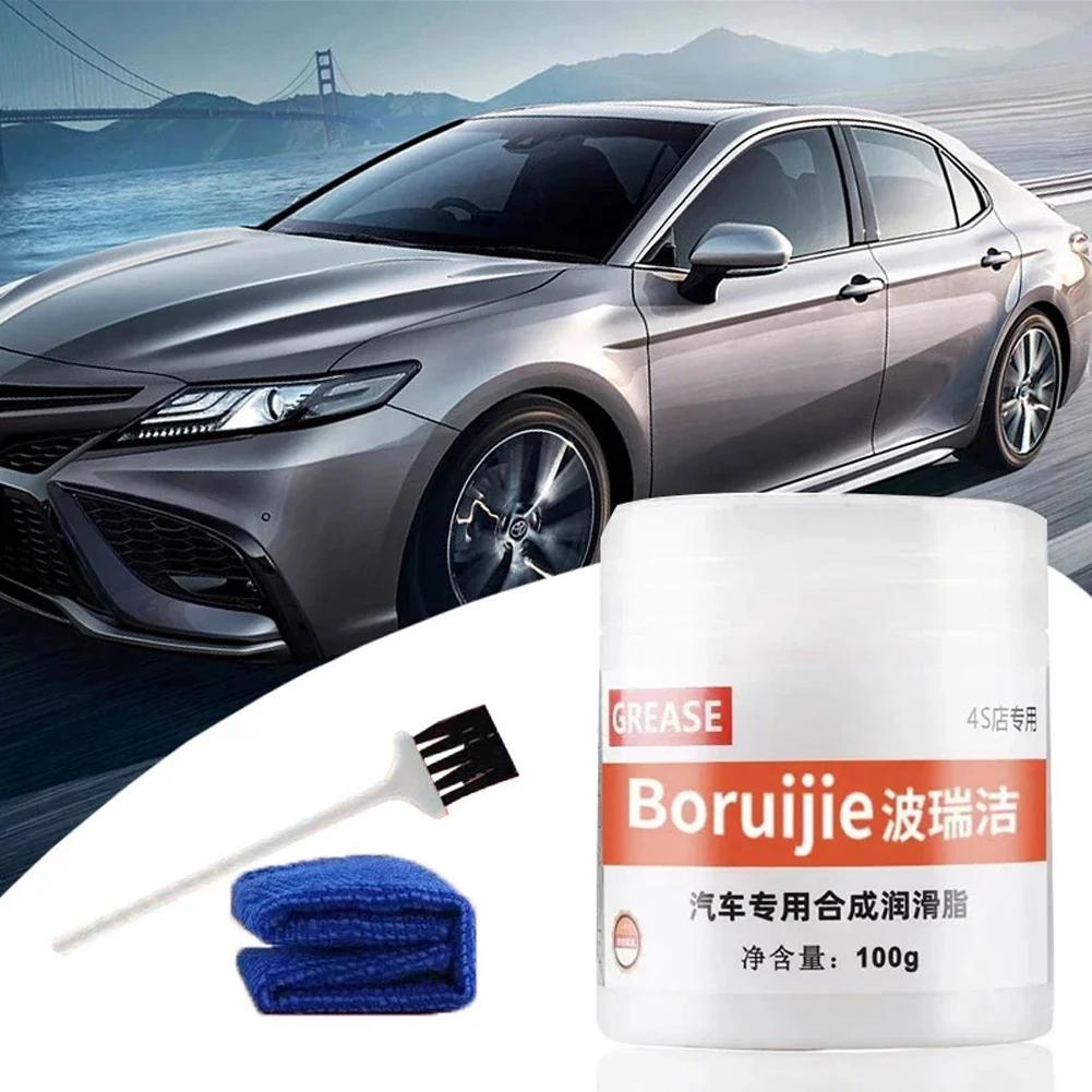 Car Sunroof Track Grease Lubricating Grease Plastic Keyboard Gear Oil Grease Bearing Lubricant Printers Bearing Oil Grease