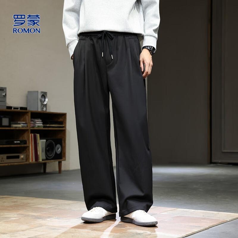 Romens Men's Loose Double Pleated Wide-Leg Casual Pants