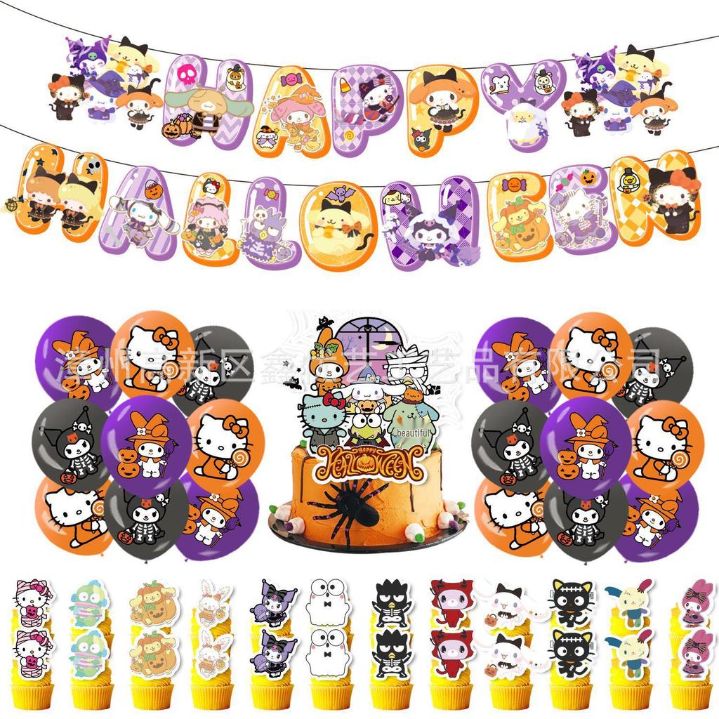 Sanrio Halloween Birthday Scene Decorations: Cake Toppers, Spiral Flags, Balloons