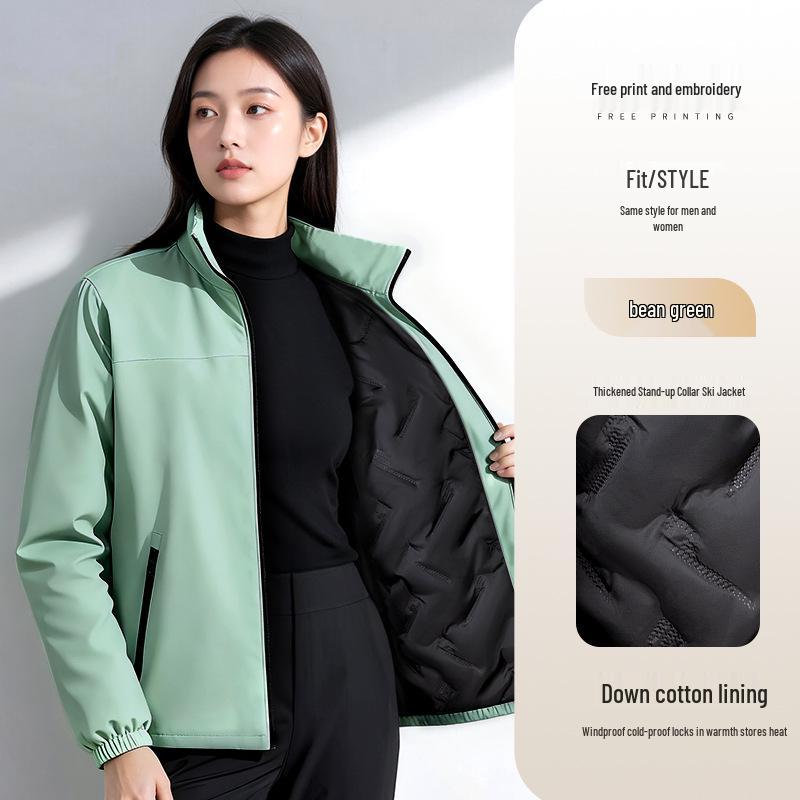 Custom Down Cotton Shell Workwear Jacket with Logo - Ideal for Autumn/Winter 4S Shop Auto Repair Business, Three-in-One Design