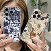 Retro Floral Pattern Case For iPhone 17 Pro Max Coque iPhone 16 15 14 13 Pro Max 11 Clear TPU Silicone Soft Cover