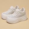 Little White Shoes Women's Platform Summer Versatile Board Shoes Weaving Sports and Leisure Heightening Breathable Lightweight Board Shoes Muffin