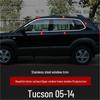 Modern Tucson Stainless Steel Window Trim Decorative Strip