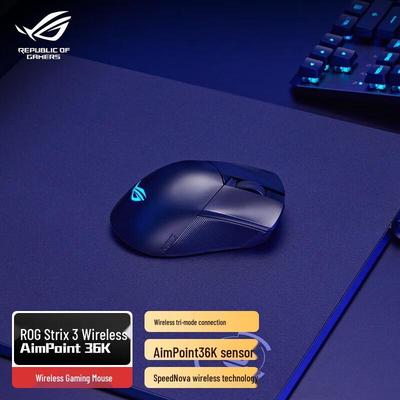 Rato Gaming Sem Fios ASUS ROG Gladius III