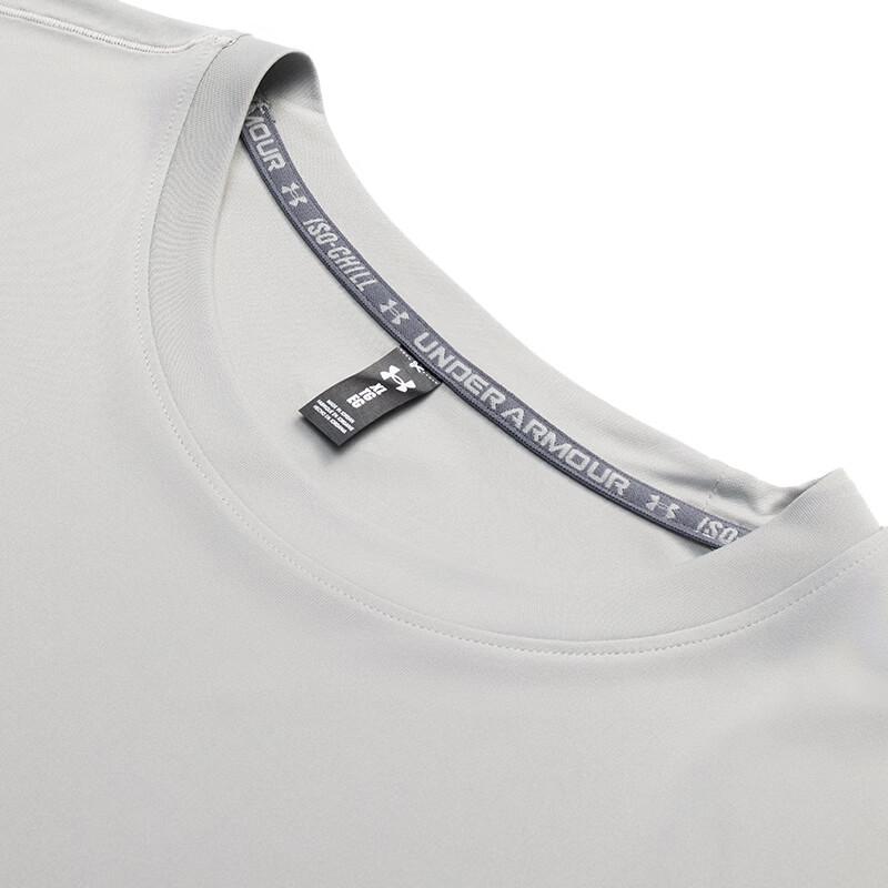 Under Armour Men's Long Sleeve T-Shirt