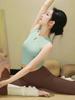 2026 Women's Slimming Yoga Vest with Built-In Bra - Nude Feel for Professional Sports & Fitness