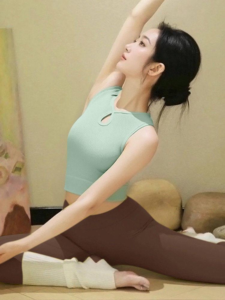 

Women s 2026 Slimming Fit Yoga Vest with Built-in Bra - Nude Feel Professional Sports Fitness Top M (95-115 cm)