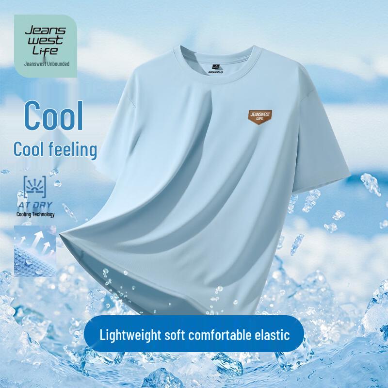 JEANSWEST LIFE Men s Ice Silk Cooling Casual T-Shirt XL светло-синий