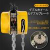 NEWTRY 0.5t 6m Manual Chain Hoist, 500kg Capacity, Lightweight, Mini Size, Compact Design, Portable, Alloy Steel, Corrosion-Resistant Chain, for Facto