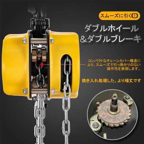 NEWTRY 0.5t 6m Manual Chain Hoist, 500kg Capacity, Lightweight, Mini Size, Compact Design, Portable, Alloy Steel, Corrosion-Resistant Chain, for Facto