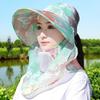 Summer sun protection hat for women, face mask, sun hat, face covering, UV protection, outdoor cycling wide-brimmed hat