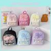 Charming Little Girls Backpack With Bow Design Fun And Functional For Daily Use