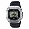 50M Waterproof Quartz Movement Resin Strap Watch Men Watches Gray W-218HM-7AV