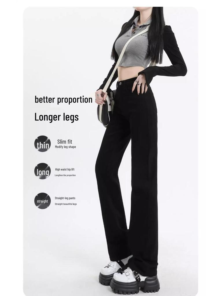 Women's High Waist Straight Leg Jeans - Slimming Petite Fit, Spring/Summer 2025 Collection