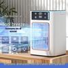 Portable Mini Ice Block Air Conditioner Fan - Desktop Cooling & Cold Spray