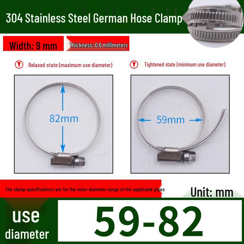 Expanded German-Style Quick-Release 304 Stainless Steel Hose Clamp