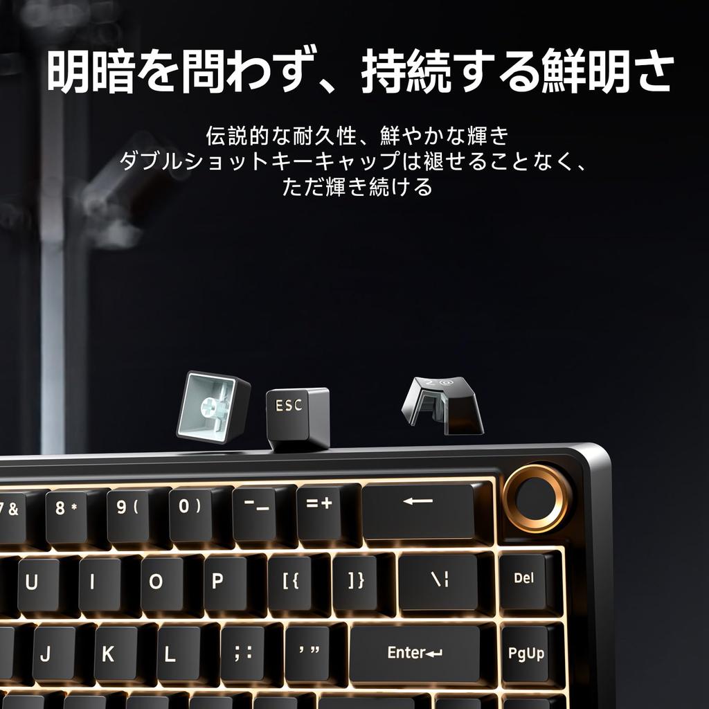 DIERYA DK68E 60% Compact Mechanical Gaming Keyboard with Hot-Swap, Gasket Mount, Creamy Keystroke Sound, Fully Programmable, Volume Knob, RGB