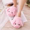 Pig Plush Cotton Slippers And Winter Closed Toe Non- Warm Home Indoor Floor Shoes