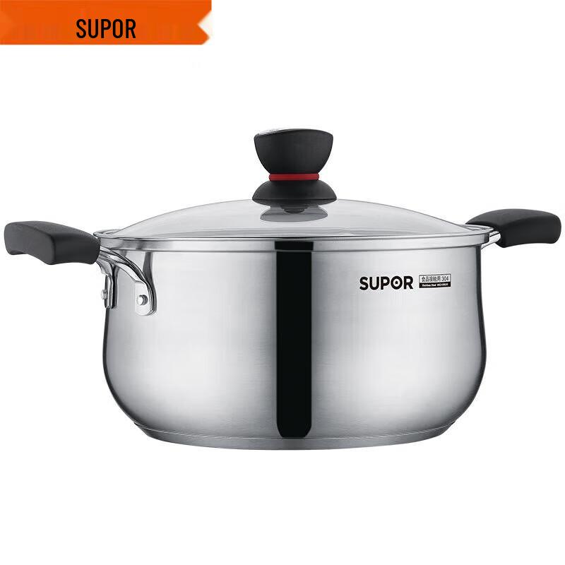 Supor 304 Stainless Steel Stew Pot