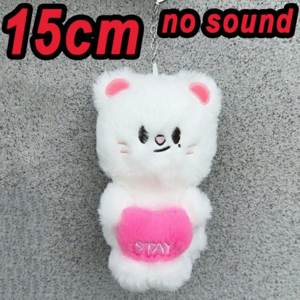 45-50cm Plush Keychain Toy Wolfchan Keychain Kawaii Cartoon Stuffed Animal Plushie Doll Large Sleeping Pillow Gift