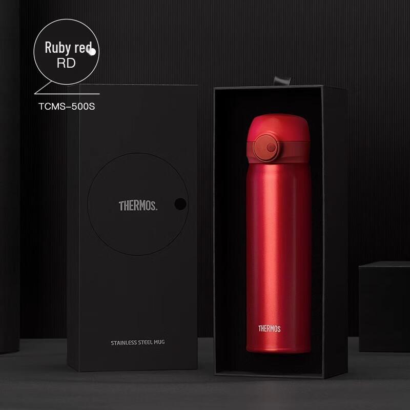 THERMOS TCMS-500 316L Stainless Steel Insulated Travel Mug