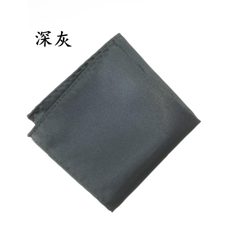 Silk Texture, Men'S Pocket Towel/Breast Towel/Handkerchief, Banquet Gentleman Suit Pocket Towel