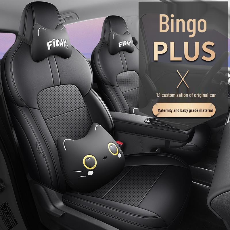 2024 Wuling Bingo PLUS Universal Wear-Resistant Car Seat Cover for All Seasons