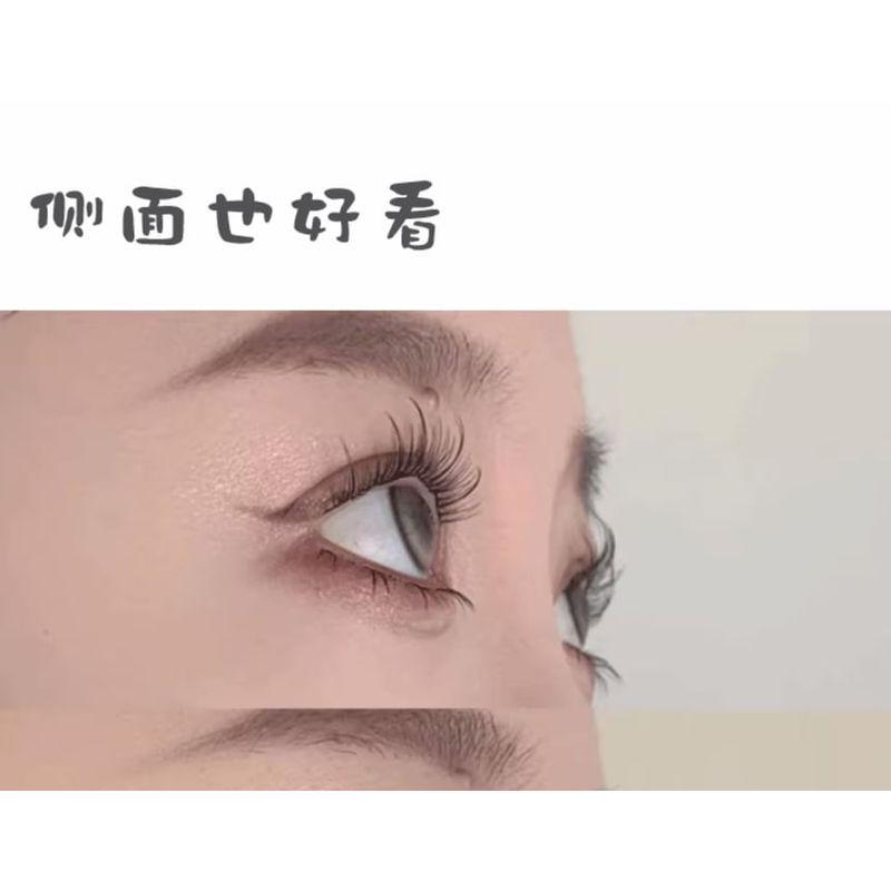 denivyse - Individual Cluster Lower False Eyelashes