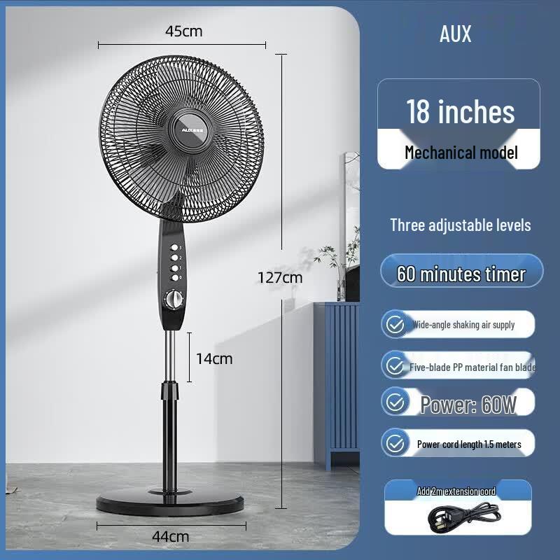 AUX 18-inch Pedestal Fan CN plug (adapter included)