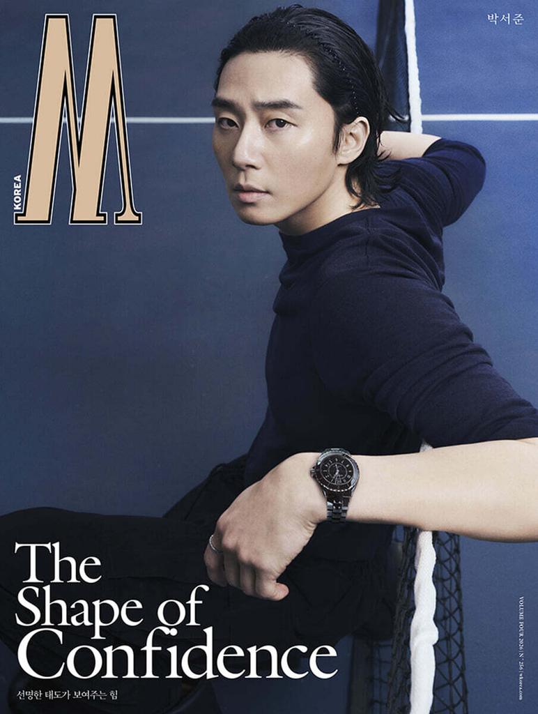 W Korea Volume 4 Park Seojoon Type A B Man Cover April 2026 Ji Changwook DK Seungkwan Kpop Magazine Official Limited Collector Edition New