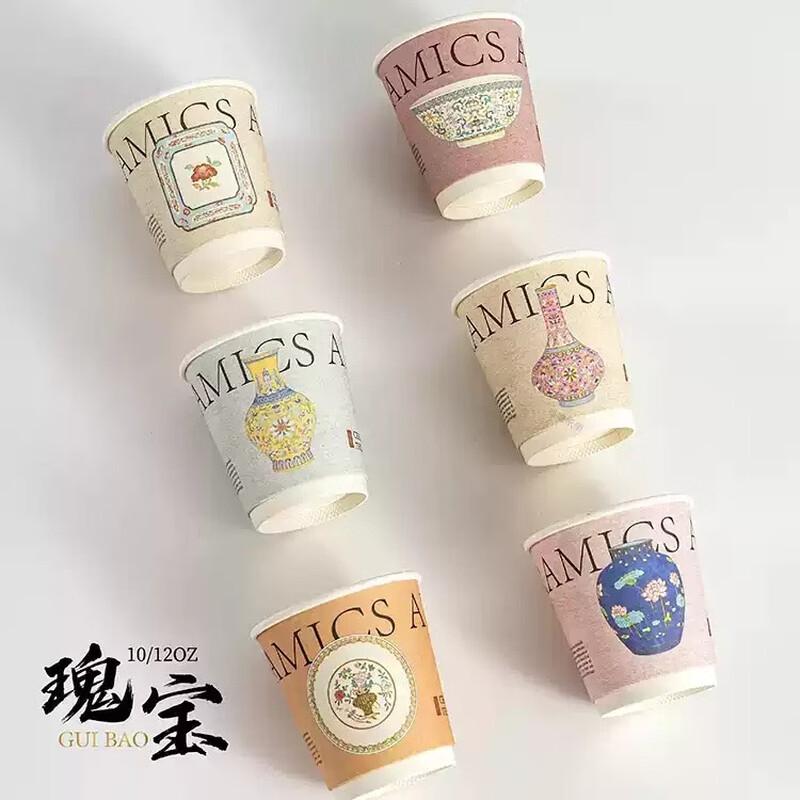 Disposable 12oz Hot Drink Paper Cups