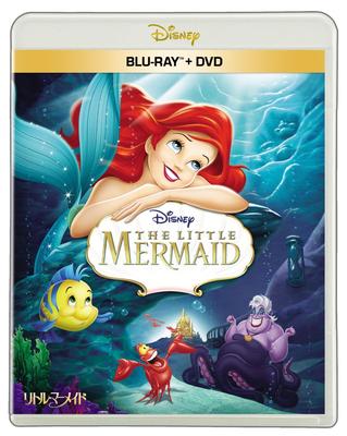 The Little Mermaid Blu-ray + DVD Set [Blu-ray]