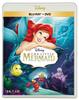 The Little Mermaid Blu-ray + DVD Set [Blu-ray]
