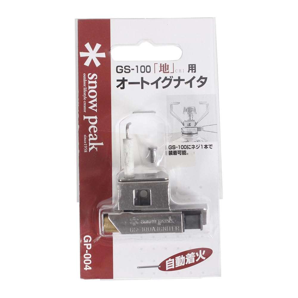 

Snow Peak Giga Power Stove Ground Auto Igniter GP-004