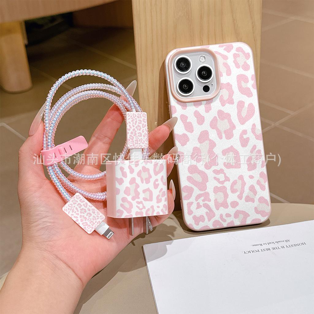 Pink Leopard Print Charging Head Data Cable Protective Cover iPhone Apple 11/12/13/14/15/16/17 Mobile Phone Case