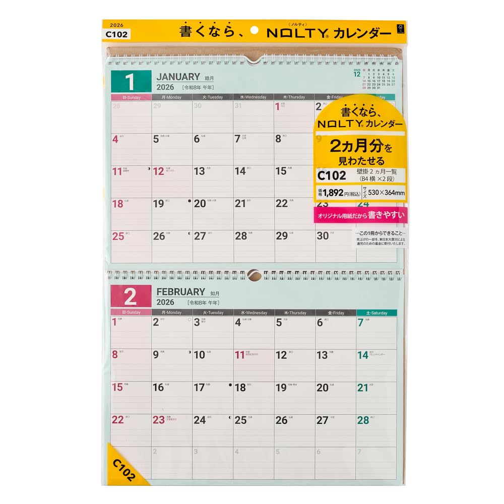 NOLTY 2026 Nástěnný kalendář C102, B3,